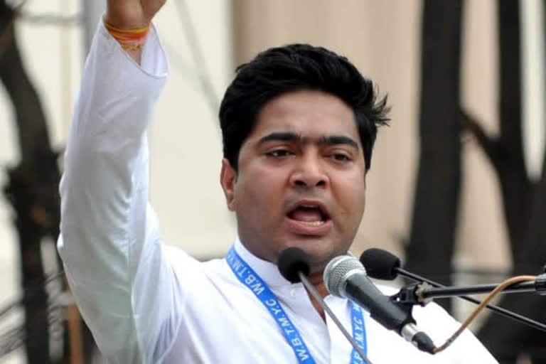 Abhishek Banerjee