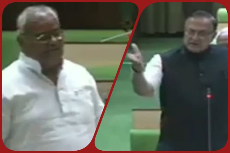 rajasthan assembly budget debate