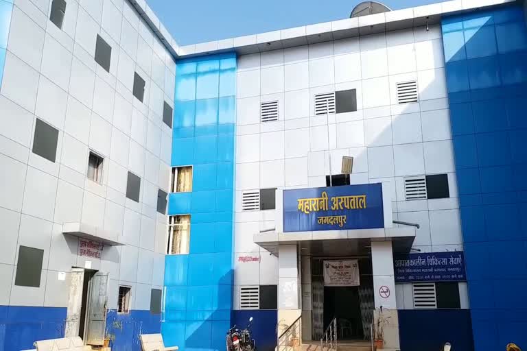 trauma-center-facility-will-be-available-in-maharani-hospital-of-jagdalpur