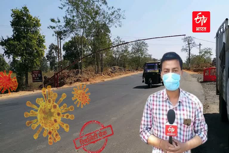 thermal-screening-for-corona-infection-not-happening-at-mp-chhattisgarh-border