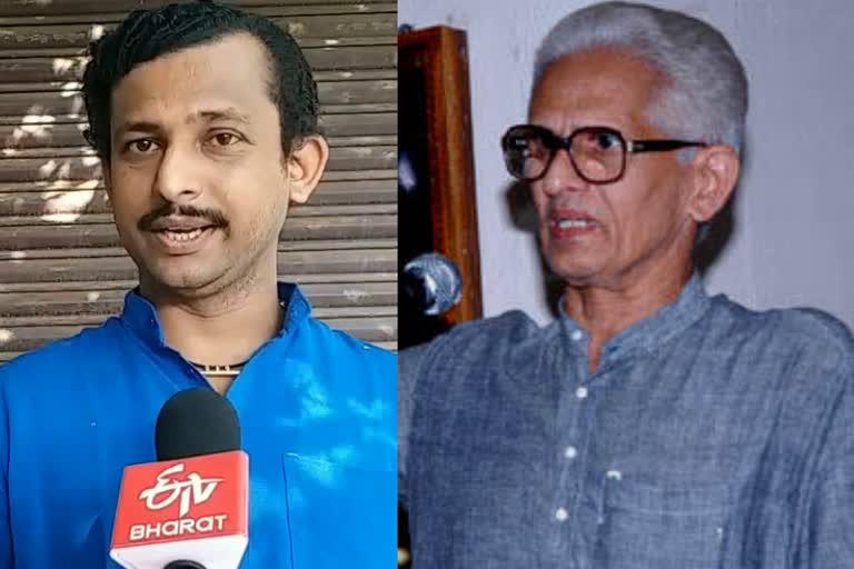 sumesh krishnan thiruvananthapuram latest news  vishnu narayanan namboothiri memory news latest  വിഷ്ണു നാരായണൻ നമ്പൂതിരി ഓർമ വാർത്ത  വിഷ്ണു നാരായണൻ നമ്പൂതിരി തിരുവനന്തപുരം വാർത്ത  സുമേഷ് കൃഷ്ണൻ വിഷ്ണു നാരായണൻ നമ്പൂതിരി വാർത്ത  വിഷ്ണു നാരായണൻ നമ്പൂതിരി പുരോഗമനം പ്രവർത്തിച്ചു വാർത്ത  poet vishnu narayanan namboothiri death news latest