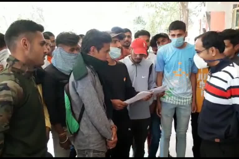 Youth submitted memorandum to joint collector