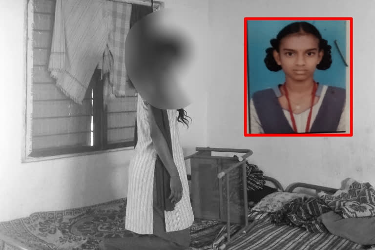 Student commits suicide in hostel room