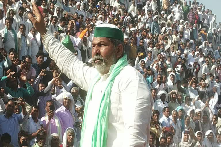 Farmer leader Rakesh Tikait,   Kisan Mahapanchayat in Karauli