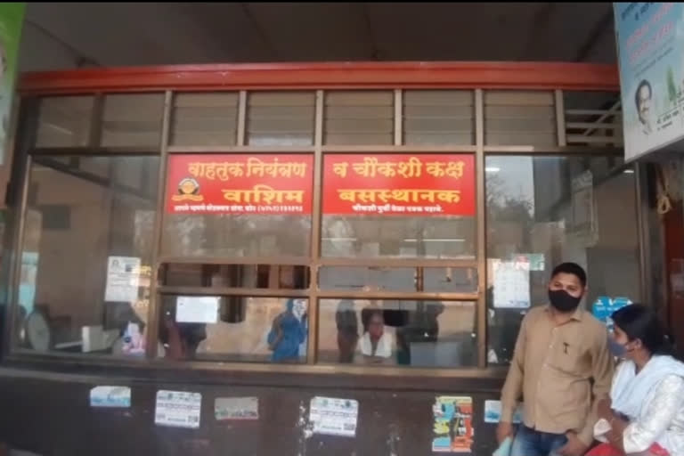 Passengers from Washim do not have access to Parbhani due to the corona