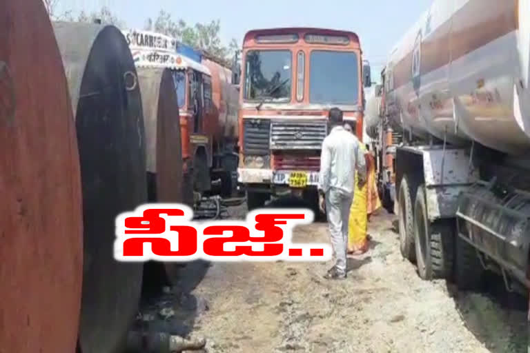 Municipal authorities have seized a warehouse of illegal chemicals in Bahadur Palli in Medchal district