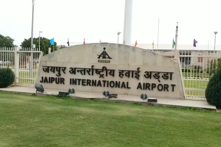 terminal one jaipur airport