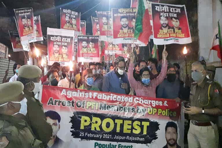 Protest in Jaipur,  Rajasthan News