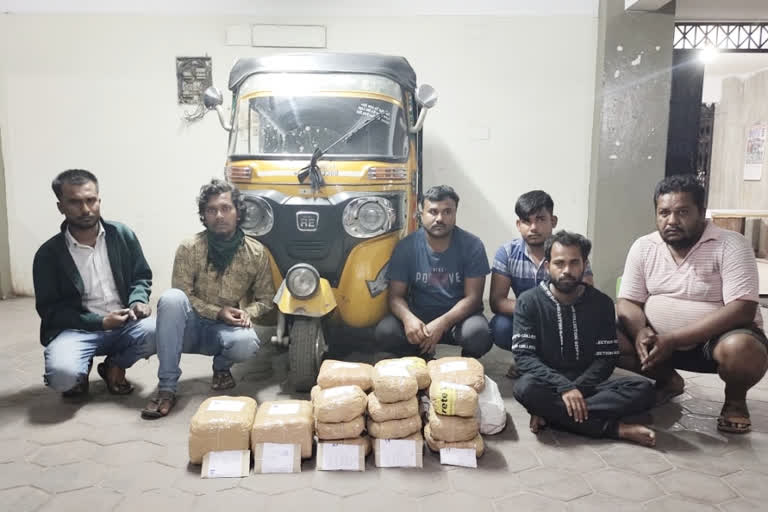 transport marijuana Interstate gang arrested gudimalkapur