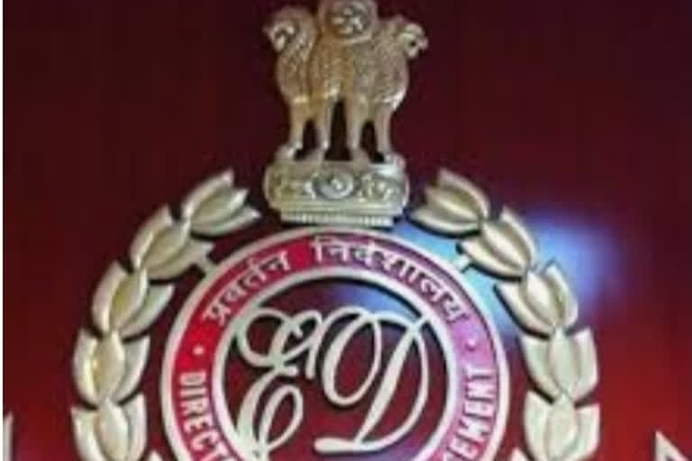 ED seizes assets of TPC terrorist Bindu Ganjhu worth 2 crore
