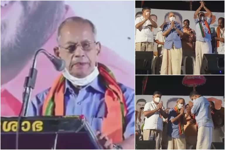 Metroman E Sreedharan  E Sreedharan joins BJP  Metroman joins BJP  BJP Vijaya yatra malappuram  മെട്രോമാൻ ഇ. ശ്രീധരൻ  ഇ. ശ്രീധരൻ ബിജെപിയിൽ  മെട്രോമാൻ ബിജെപിയിൽ  ബിജെപി വിജയ യാത്ര മലപ്പുറം