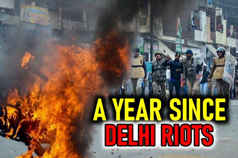 Delhi riots