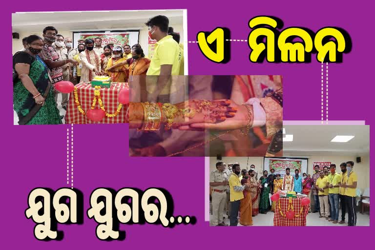 କଟକରେ ସ୍ୱତନ୍ତ୍ର ଜେଲ ବିବାହ, ପରିଚୟ ପାଇଲା ନବଜାତକ