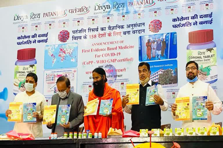 ima "Has Problems Accepting Truth", Patanjali On 'Coronil' Row