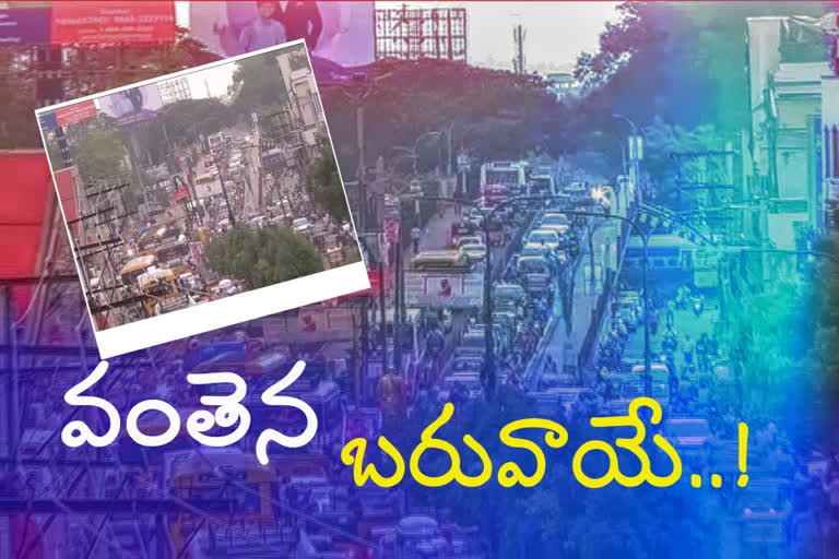 shankar vilas  flyover  problems at guntur district