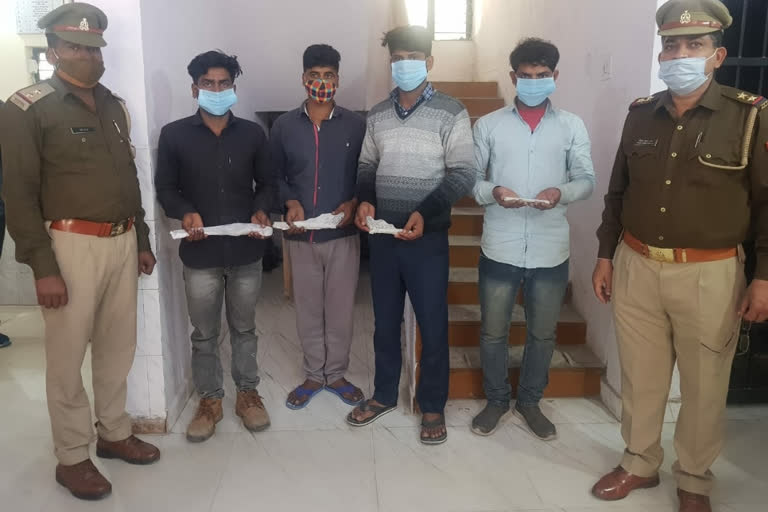 Four miscreants arrested while planning robbery in Noida