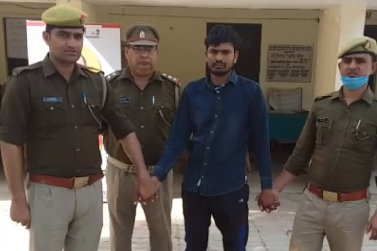 accused of girl murder arrested in bahraich