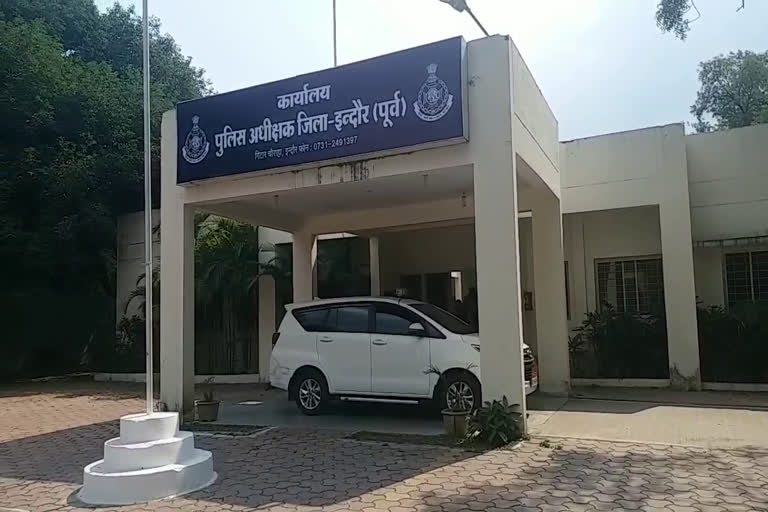 indore police