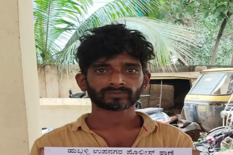 thief arrested in hubli