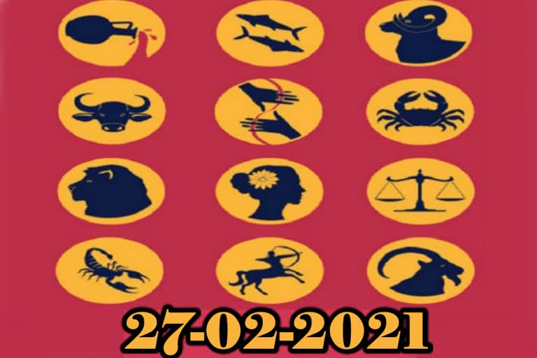 27th December 2021 Horoscope