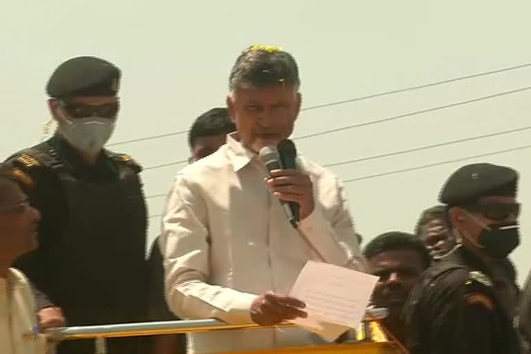 chandra babu