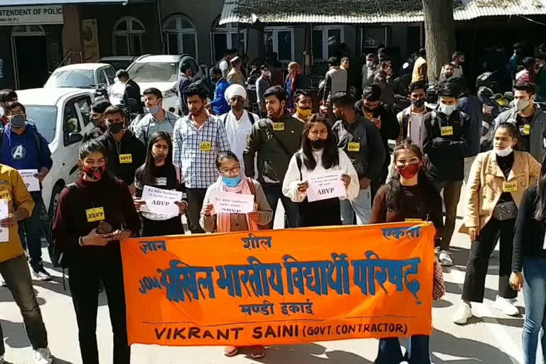 ABVP mandi