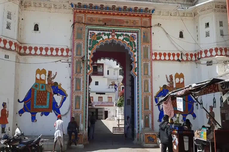 Triti Peeth Dwarkadhish Temple