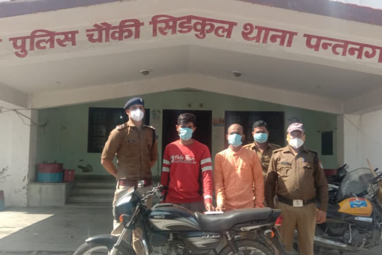 पुलिस ने लूट का किया खुलासा