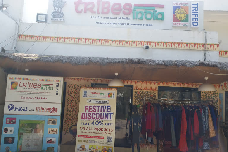 Demand increased of goods in Tribes India showroom new delhi