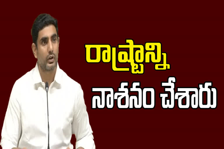 lokesh speaks on jagan