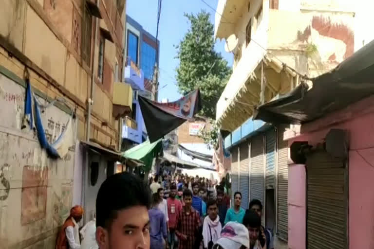 दुकानदारों ने किया प्रदर्शन, Shopkeepers protest in karauli