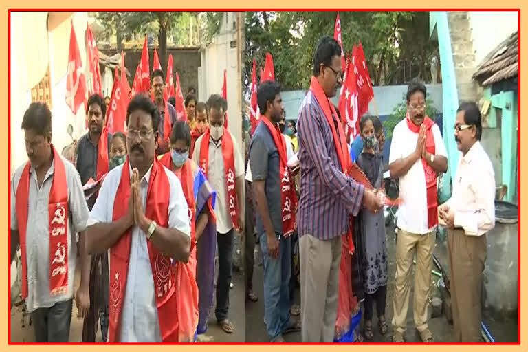 cpm campaign for municipal elections