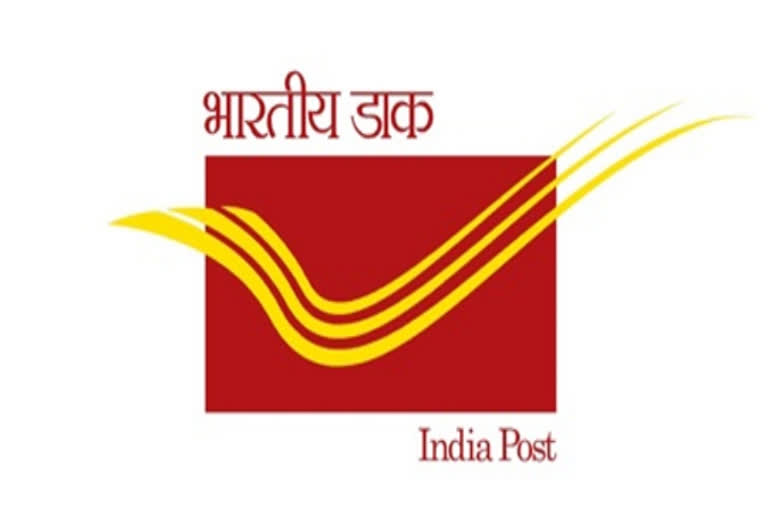 jobs in india post