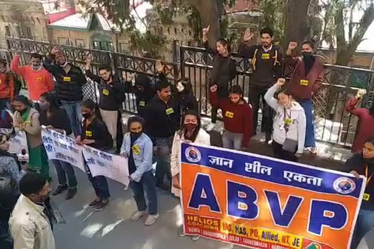 ABVP protest Shimla