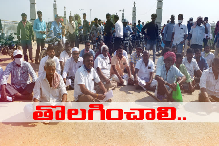 Farmers protest at Kesari Samudram pond in Nagar Kurnool district