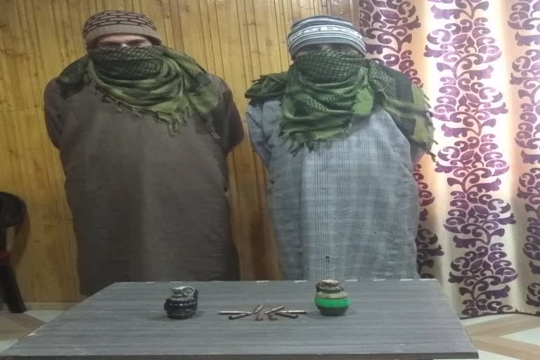 bandipora police arrested two LeT militant associates in hajin ,arms and ammunition recovered