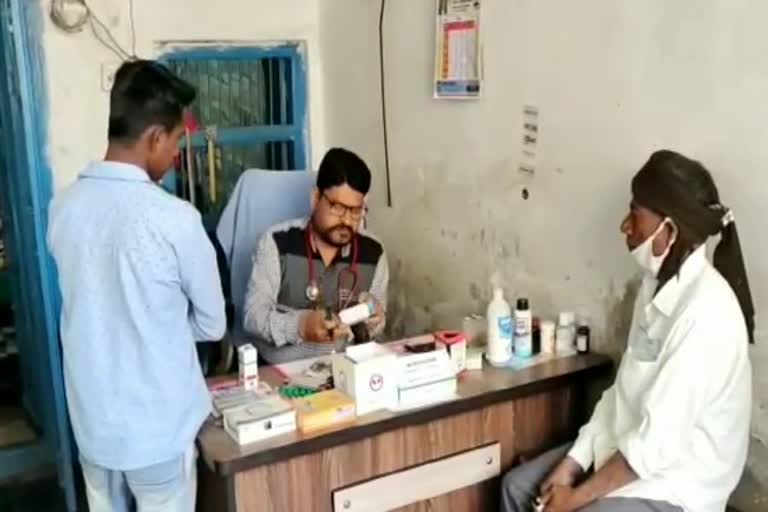 fake doctors business, fake doctors in Dungarpur