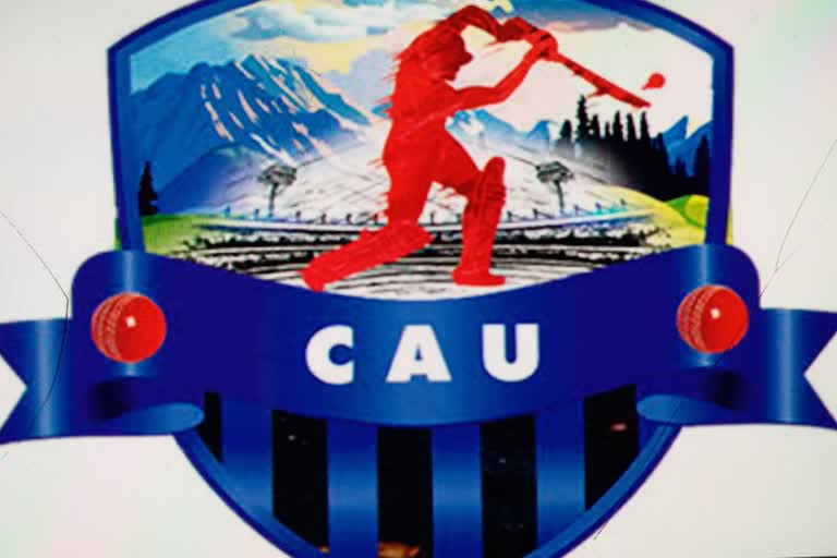 cau-releases-list-of-women-players-for-womens-senior-one-day-tournament