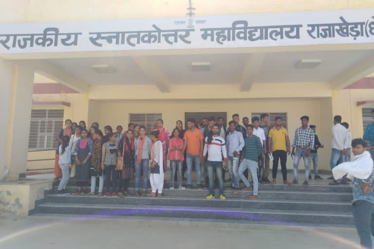 Akhil Bhartiya Vidyarthi Parishad unit Rajkheda,  ABVP executive formed in Dholpur