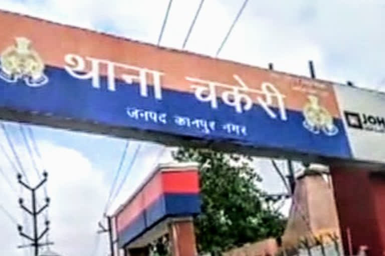 चोरों ने घर से 20 लाख का माल किया पार