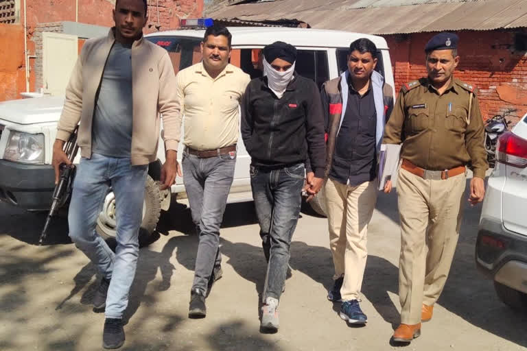 yamunanagar drugs smuggler arrested