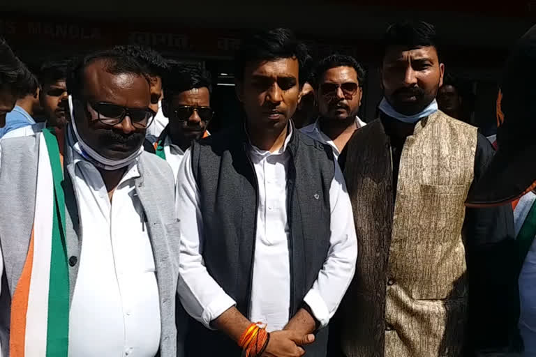 Youth Congress state president Vikrant Bhuria