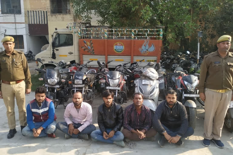 five vehicle thieves arrested by noida police