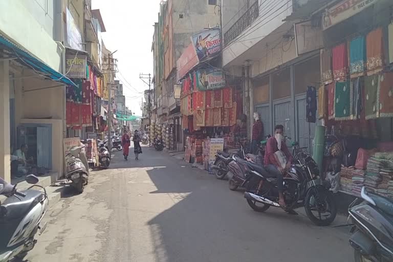 bhatapara-chamber-of-commerce-did-not-support-bharat-bandh-of-balodabazar