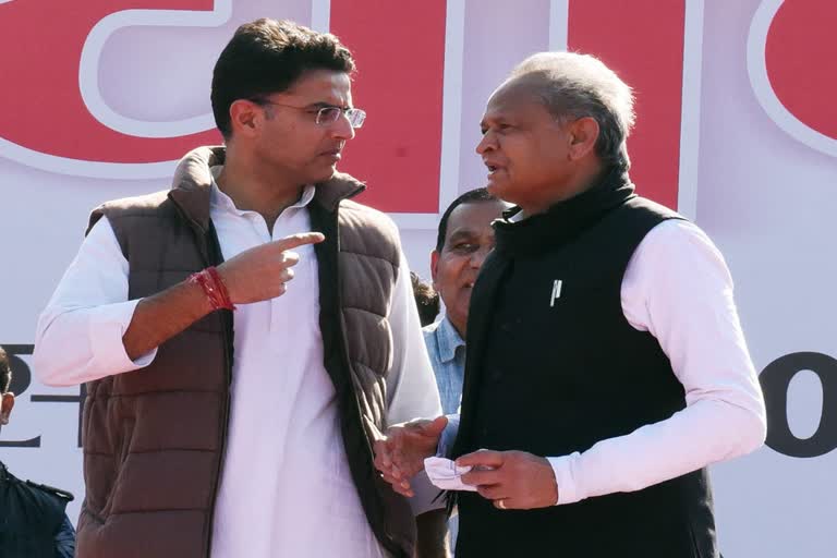 Congress Kisan Sammelan,   Sachin Pilot,  CM Ashok Gehlot