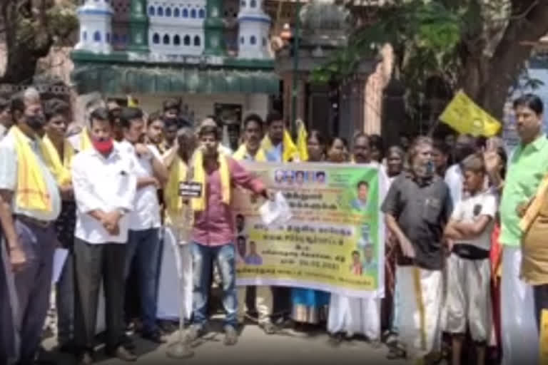 மருத்துவர் சமூதாய மக்கள் போராட்டம்