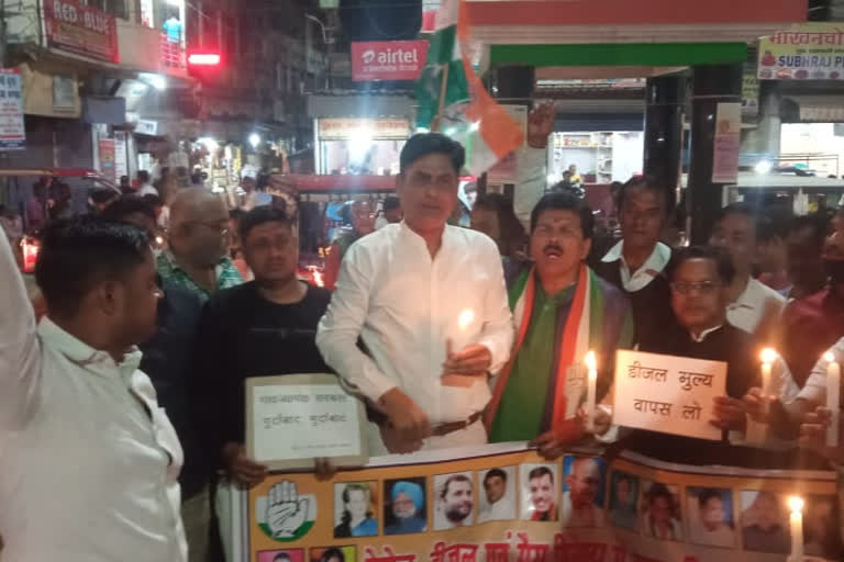 congress protest against hike in petrol and diesel