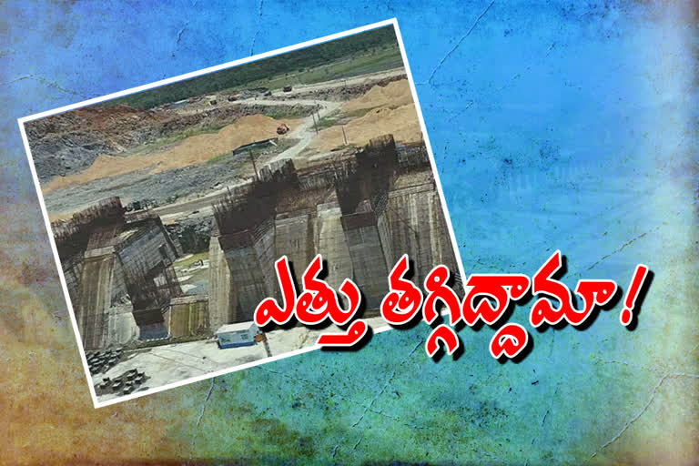 Polavaram Project