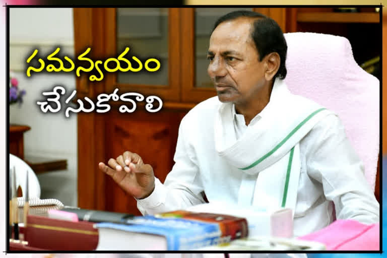 mlc elections should be taken seriously says cm kcr to party leaders