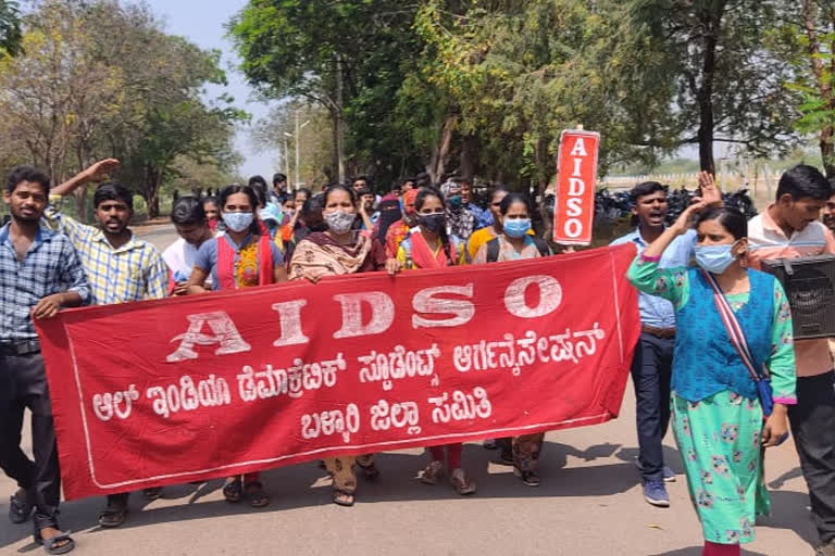 AIDSO protests demanding change of B.Ed test schedule